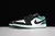 Air Jordan 1 Low Mystc Green