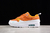 Air Max 1 na internet