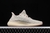 Adidas Yeezy Boost 350