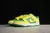 Imagem do Nike Dunk Low Reverse Brazil