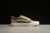 Vans Kun Skool - comprar online
