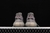 Adidas Yeezy Boost 350 na internet