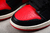 Air Jordan 1 Low "Bred Sail"