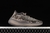 Adidas Yeezy Boost 350