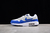 Air Max 1 na internet