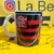 Caneca do Flamengo - uma vez flamengo sempre - comprar online