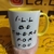 Caneca Friends - I'll Be There For You - Alça e Interior Amarela na internet
