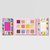 Sombras Lotería Beauty creations - comprar en línea