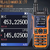 Rádio Baofeng Uv21 Pro Comunicador Vhf Uhf Ip68 Original - loja online