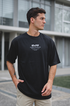 Remera Runners en internet