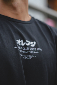 Remera Runners - La Vasca Jeans