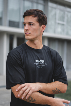 Remera Runners - comprar online