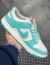NIKE DUNK - Verde aguá - comprar online