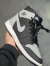 Air Jordan 1 Preto e Cinza - comprar online