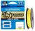 Linha Multi Shimano Kairiki 8 20.0lb 0,200mm 150m na internet