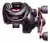 Carretilha Shimano Caius 151HG 7.2:1 - comprar online