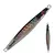 Jumping Jig Sardinha 100g - Burbello Pesca