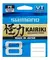 Linha Multi Shimano Kairiki 8 20.0lb 0,200mm 150m