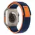 Pulseira AdventureTrail™ de Nylon Premium para Apple Watch — Estilo, Confort - comprar online