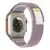 Pulseira AdventureTrail™ de Nylon Premium para Apple Watch — Estilo, Confort - loja online