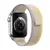 Pulseira AdventureTrail™ de Nylon Premium para Apple Watch — Estilo, Confort - comprar online