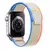 Pulseira AdventureTrail™ de Nylon Premium para Apple Watch — Estilo, Confort - loja online
