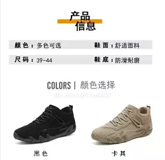 Stylish men's sneakers for relaxed occasions and everyday life - online store