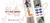 Imagem do banner rotativo Dinalan kids