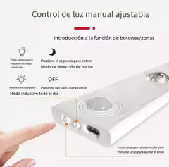 BARRA LUZ 4 LED CON SENSOR 60CM TROKKA|X2 UNIDADES 20%OFF - comprar online