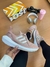 Adidas Ultraboost - Nude