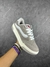 Vans Hylane Cinza