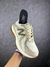 New Balance 860 - Creme na internet