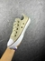 All Star Courino Bege - comprar online
