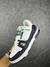 Lv Trainer - Panda - comprar online