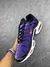 Nike Air max plus TN - Voltage Purple na internet