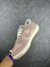 Nike Dunk SB Nude - loja online