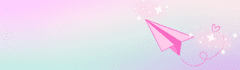 Banner de la categoría Accesorios