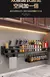 Wall-montado cozinha organizador prateleira, Spice storage Rack, faca titular, t - comprar online