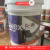 LATEX COR/GLACIAR INT-EXT INTEREMEDIA 20LTS BLANCA