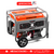 GRUPO ELECTROGENO MONOFASICO 7HP 2800W - HAMILTON HGME3000 - comprar online