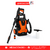 HIDROLAVADORA ALTA PRESION 1800W C/ACCESORIOS - HAMILTON HIL004 - comprar online