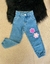Calça jogger - CANDIES - loja online