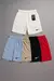 Bermuda Tactel - NIKE - comprar online