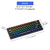 Teclado mecânico skylion k68 usb 68 teclas rgb para jogos e escritório - comprar online