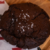 Cookie Caramelo salgado - comprar online