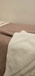 Pie de Cama Waffle con corderito rever - comprar online