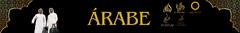 Banner da categoria ÁRABE