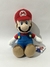 Plush Mario All Star Collection 25 cm – Producto Oficial de Nintendo