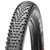 Pneu Rekon Race 29x2.25 65psi - Maxxis na internet