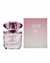 Brand Collection 030 - Inspiração Bright Crystal Absolu Versace - 25ml